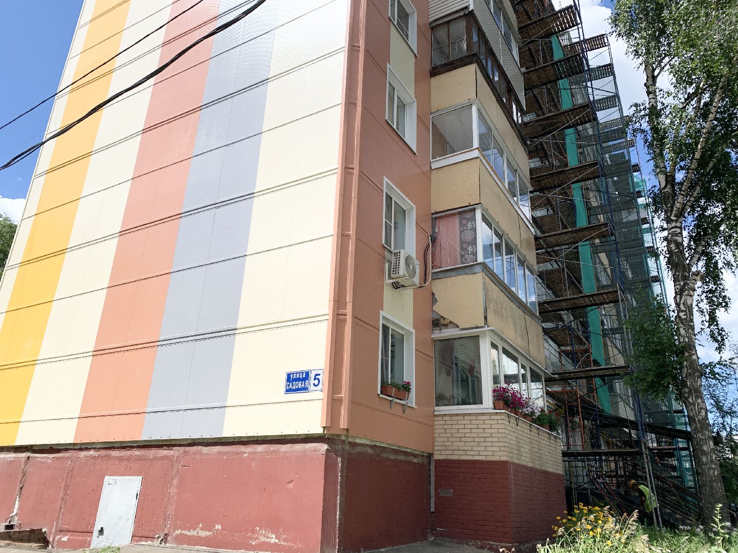 Балашиха, Подмосковье, капитальный ремонт, капитальный ремонт мкд,