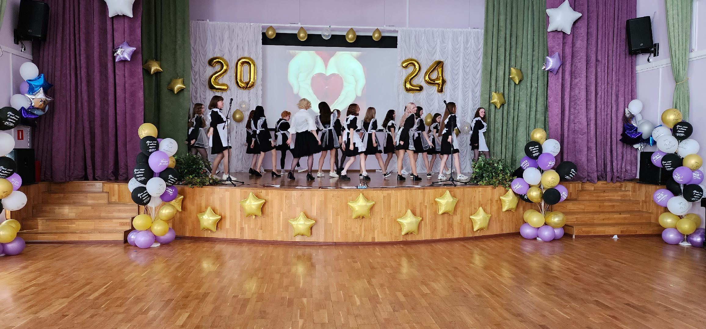 раменское, образование, бал медалистов,