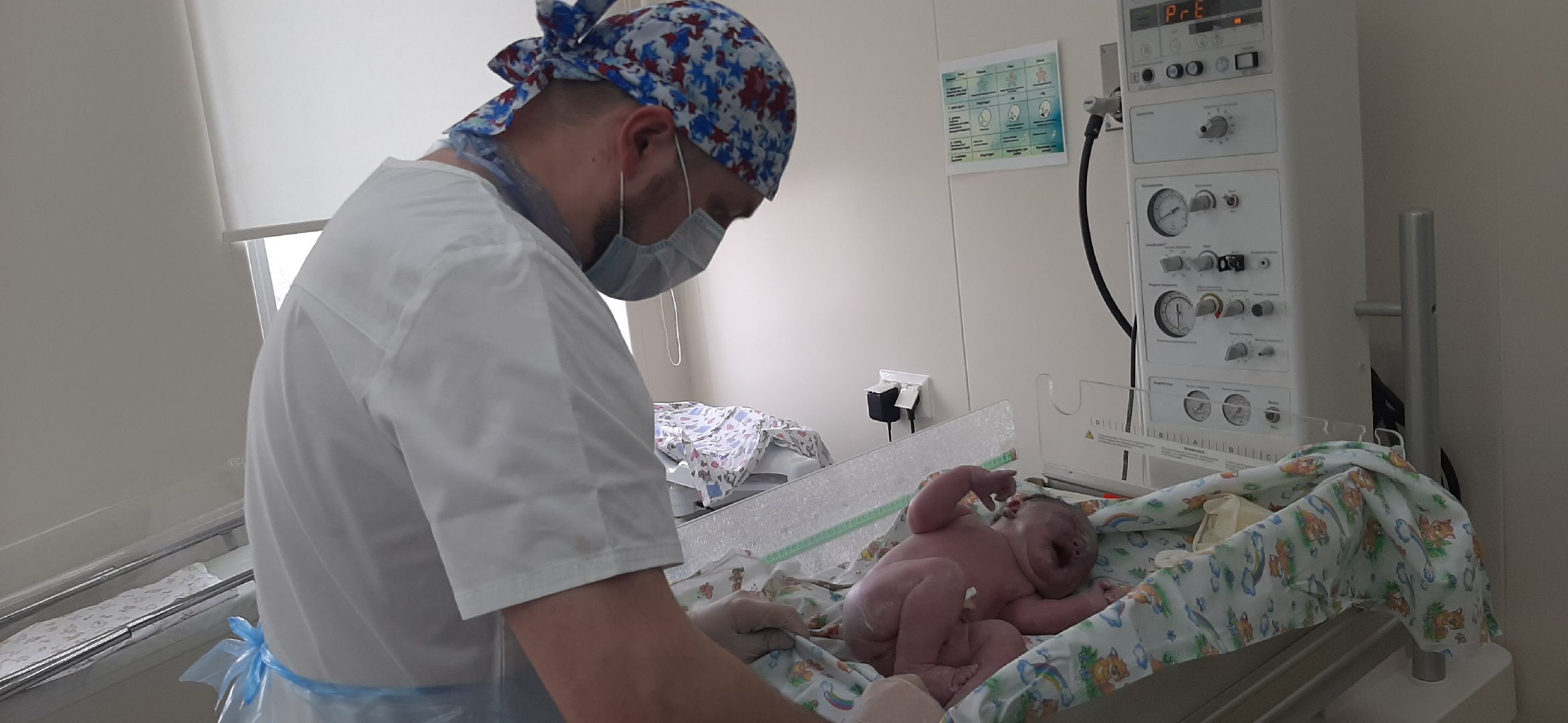 Неонатолог, Перинатальный центр, Наро-Фоминск, рождаемость, недоношенные дети