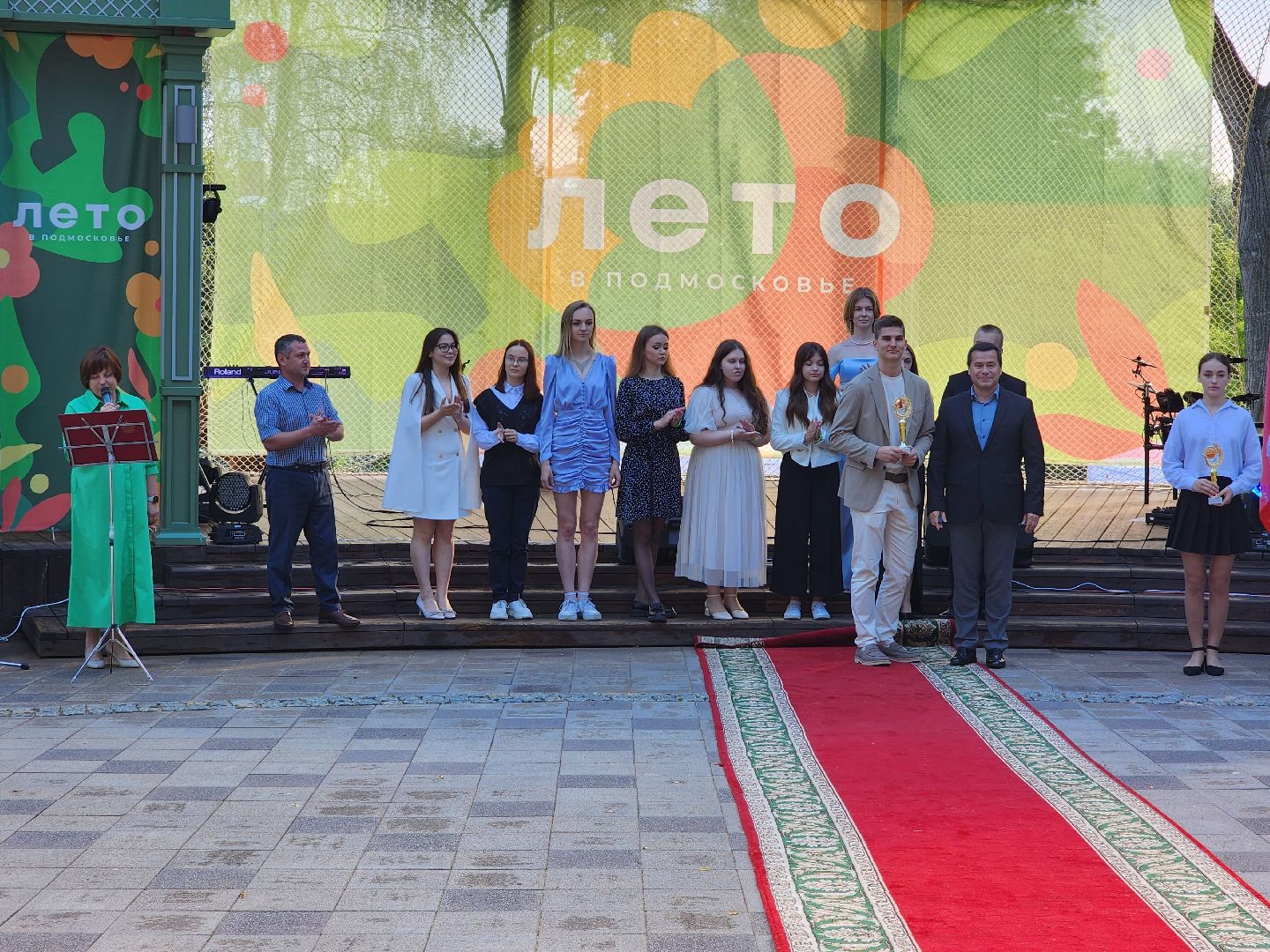 раменское, образование, бал медалистов,