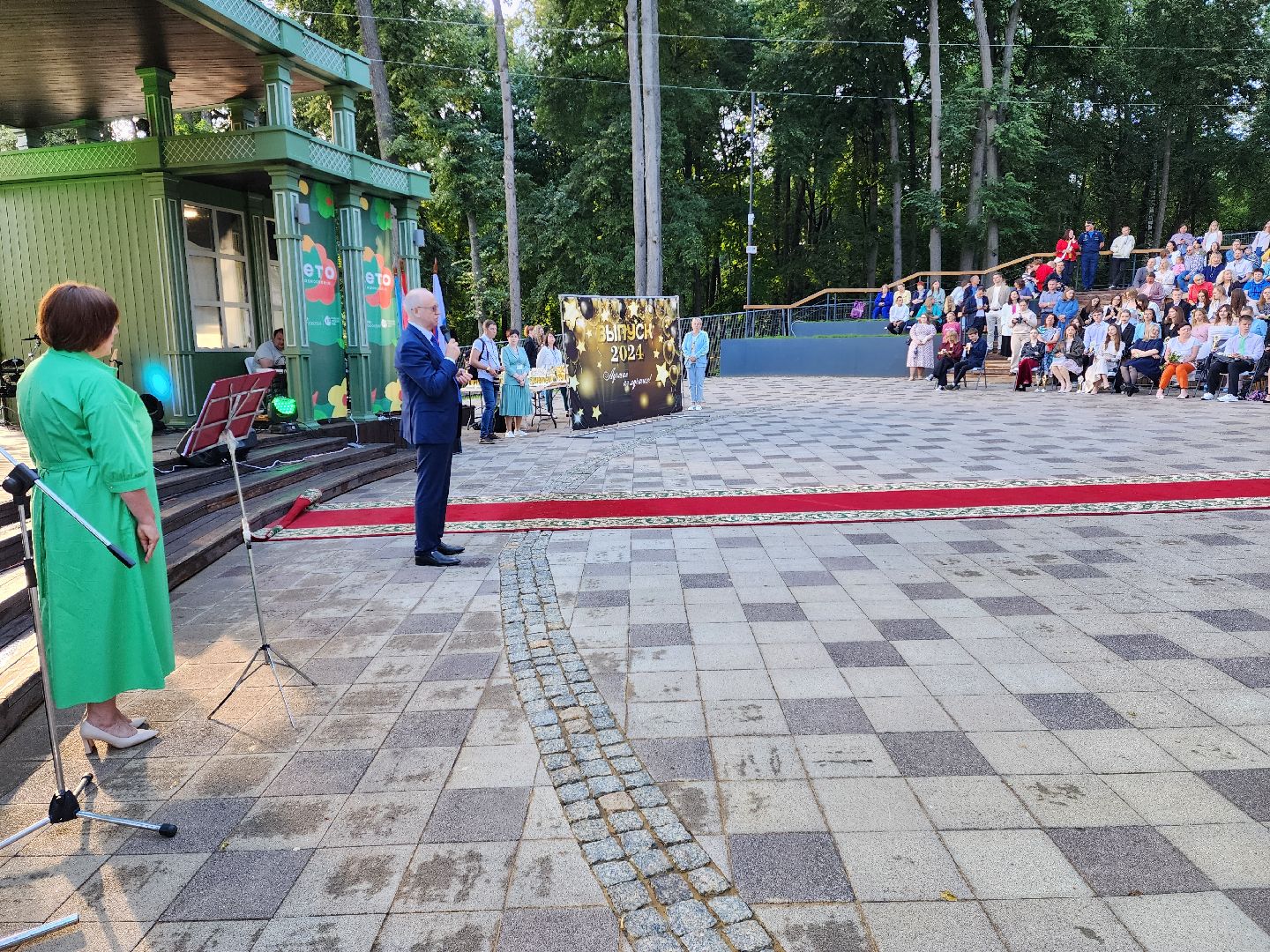 раменское, образование, бал медалистов,