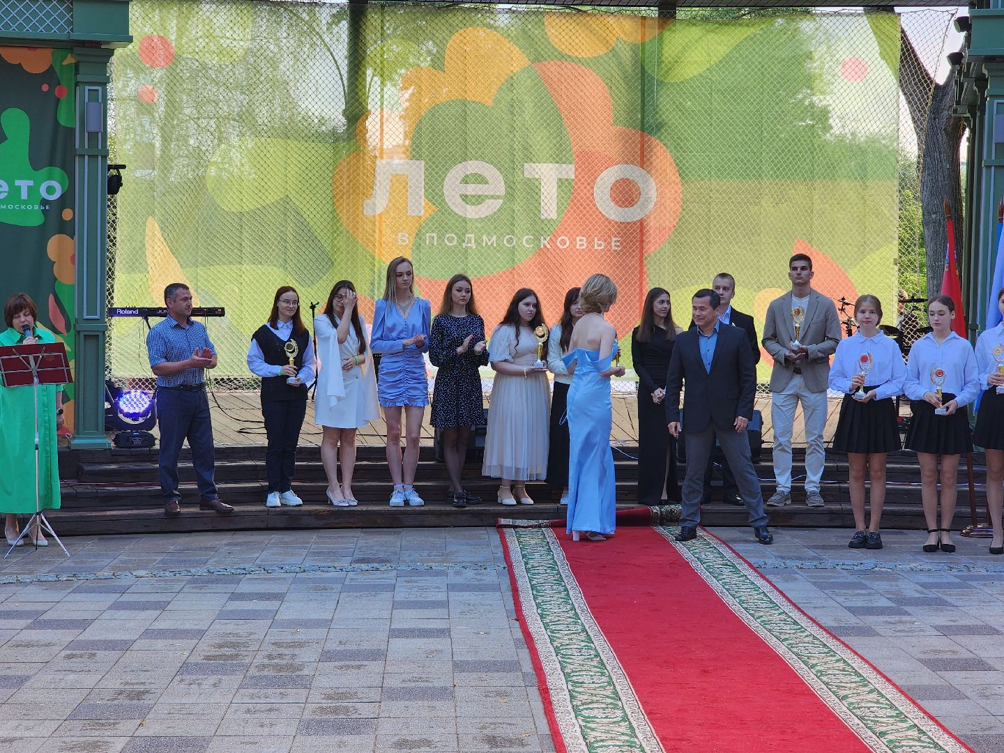 раменское, образование, бал медалистов,