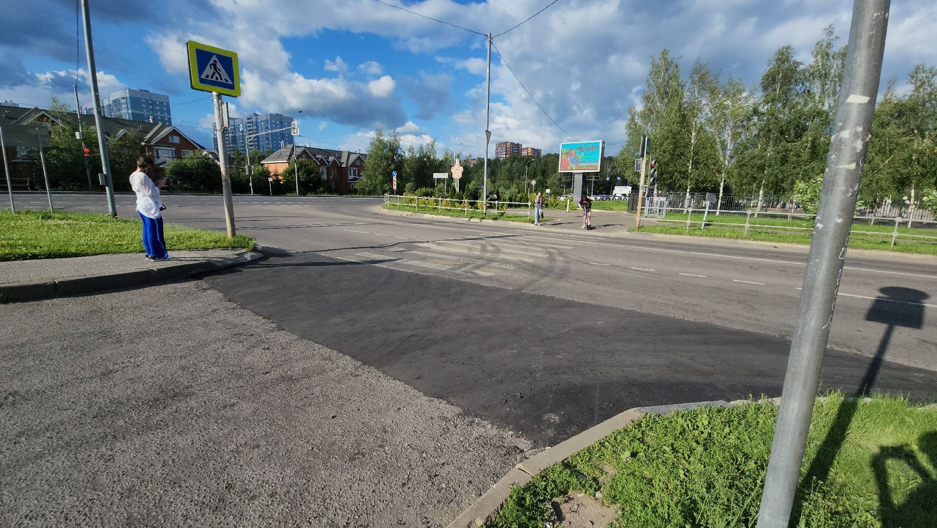 Дороги, ямочный ремонт, Лобня,