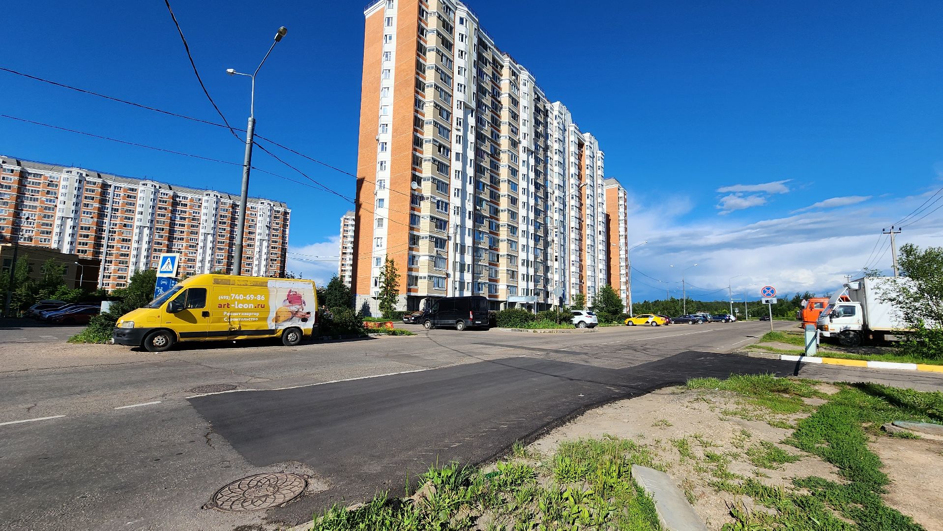 Дороги, ямочный ремонт, Лобня,