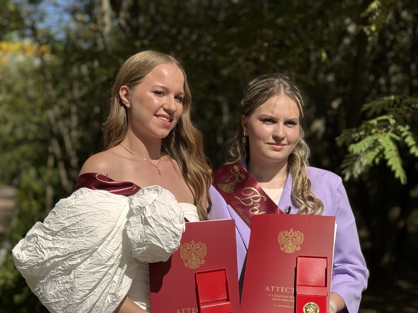 Одинцово, Одинцовская гимназия 4, выпускной 2024, Стобалльники,