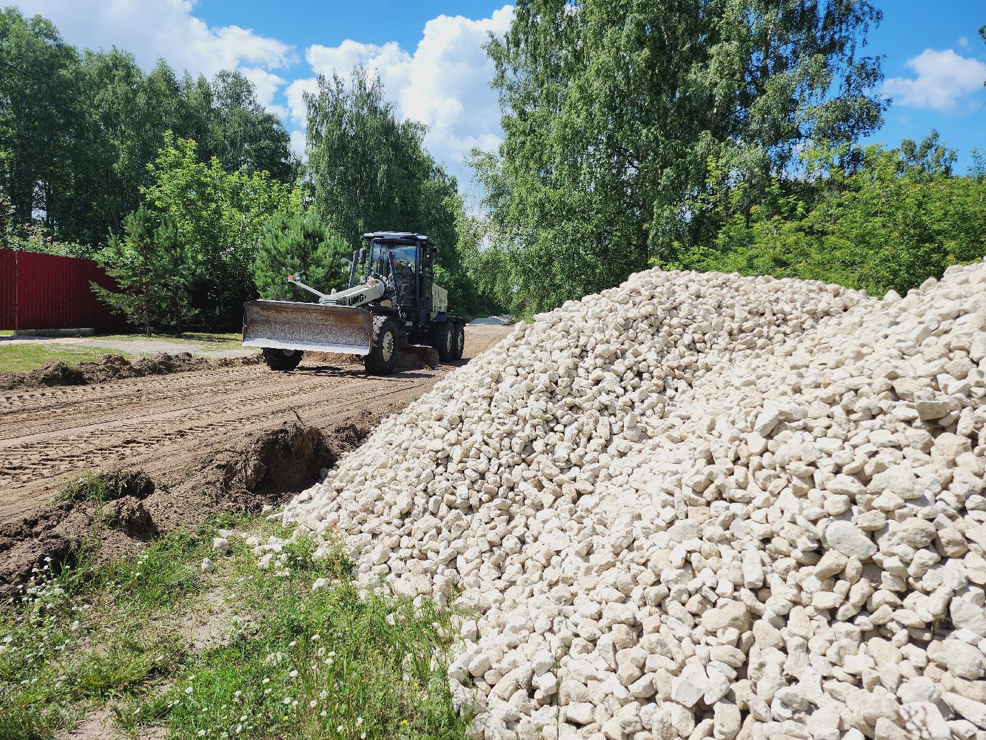 Егорьевск, Подмосковье, Московская область, Дороги, Двойни,