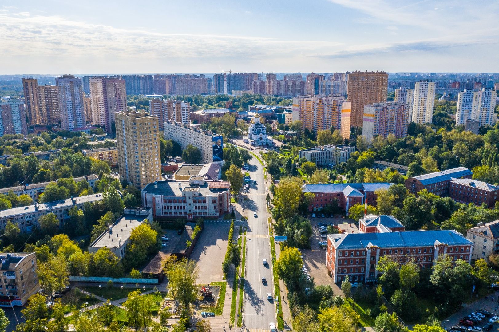 Реутов, наукоград, Минстрой, рейтинг, комфорт, качество жизни