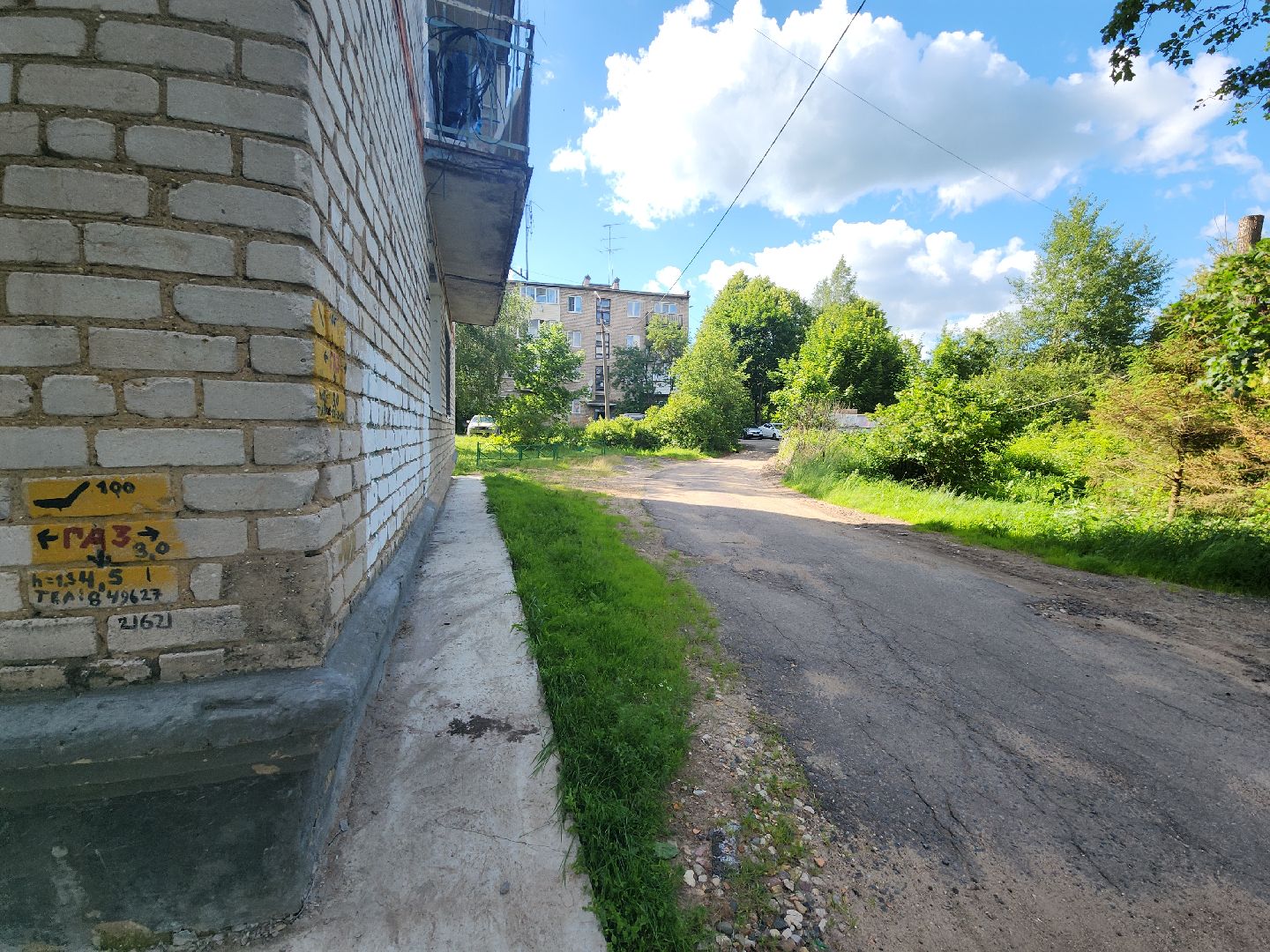 выездная администрация, выездная администрация руза, контейнерная площадка, ремонт пешеходной дорожки, рузский городской округ, московская область,