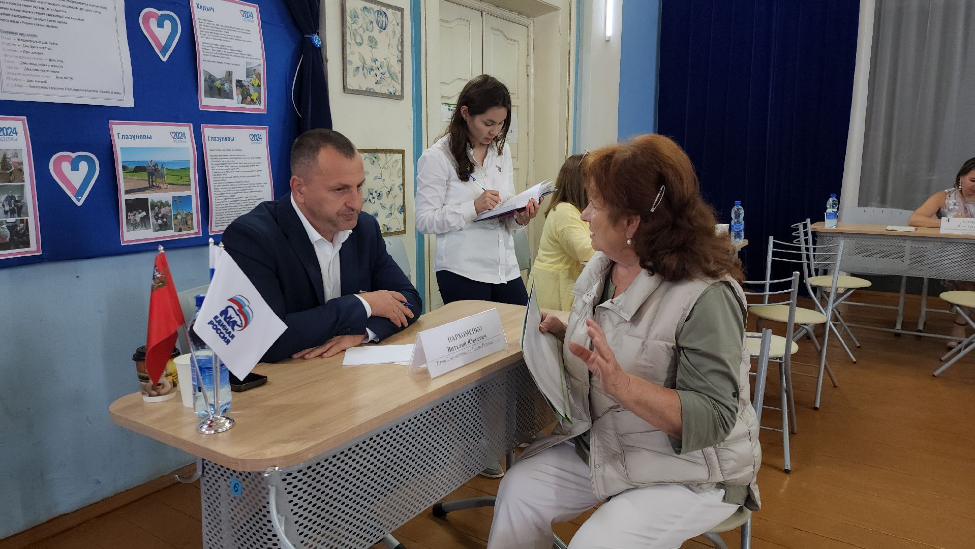 выездная администрация, выездная администрация руза, контейнерная площадка, ремонт пешеходной дорожки, рузский городской округ, московская область,