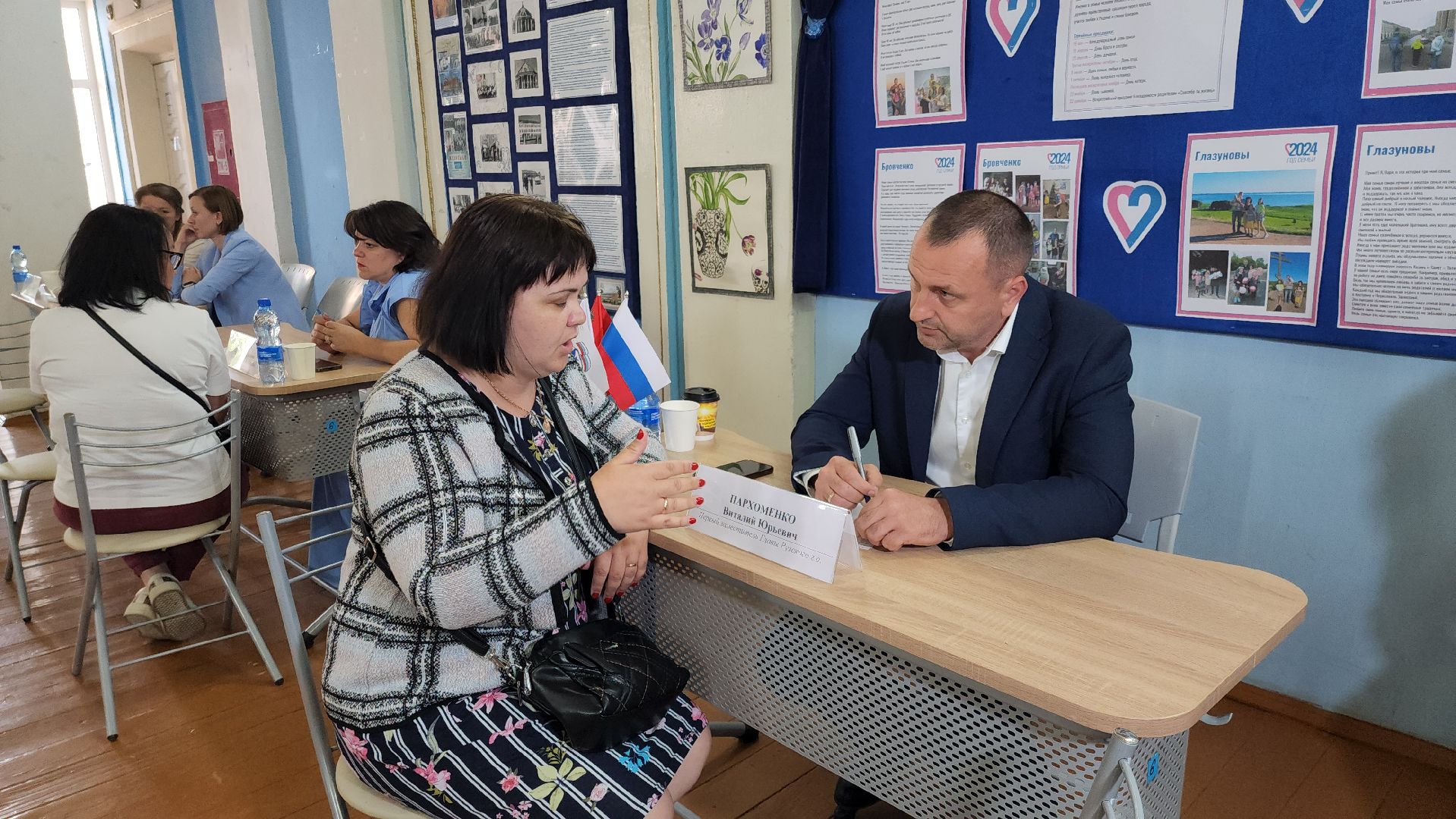 выездная администрация, выездная администрация руза, контейнерная площадка, ремонт пешеходной дорожки, рузский городской округ, московская область,