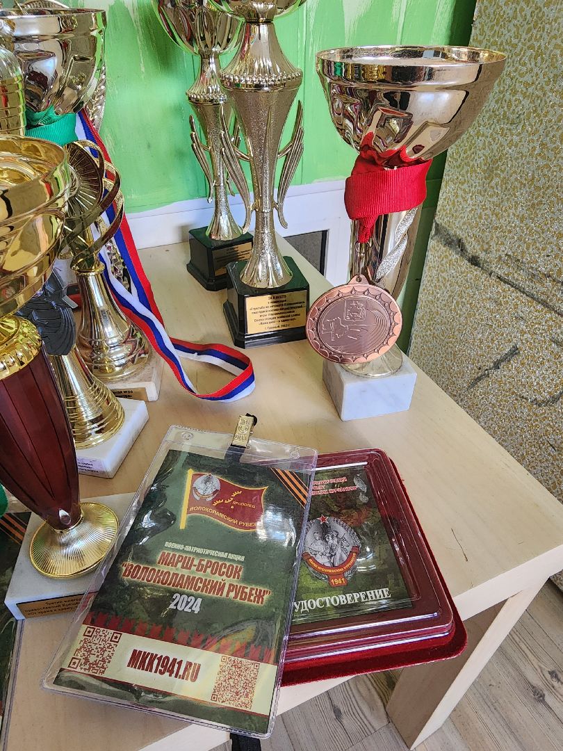 волоколамск, Спецвзвод, спорт, молодежь, воспитание,