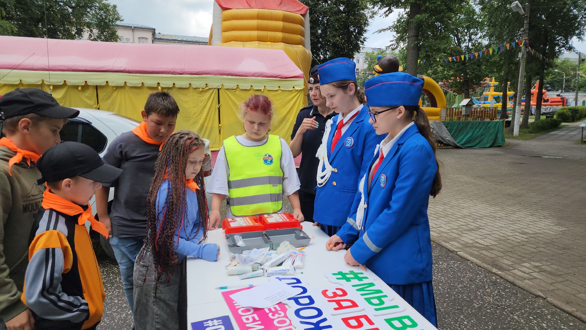 егорьевск, парк, пегас, ГАИ, квест, пдд, правила дорожного движения,