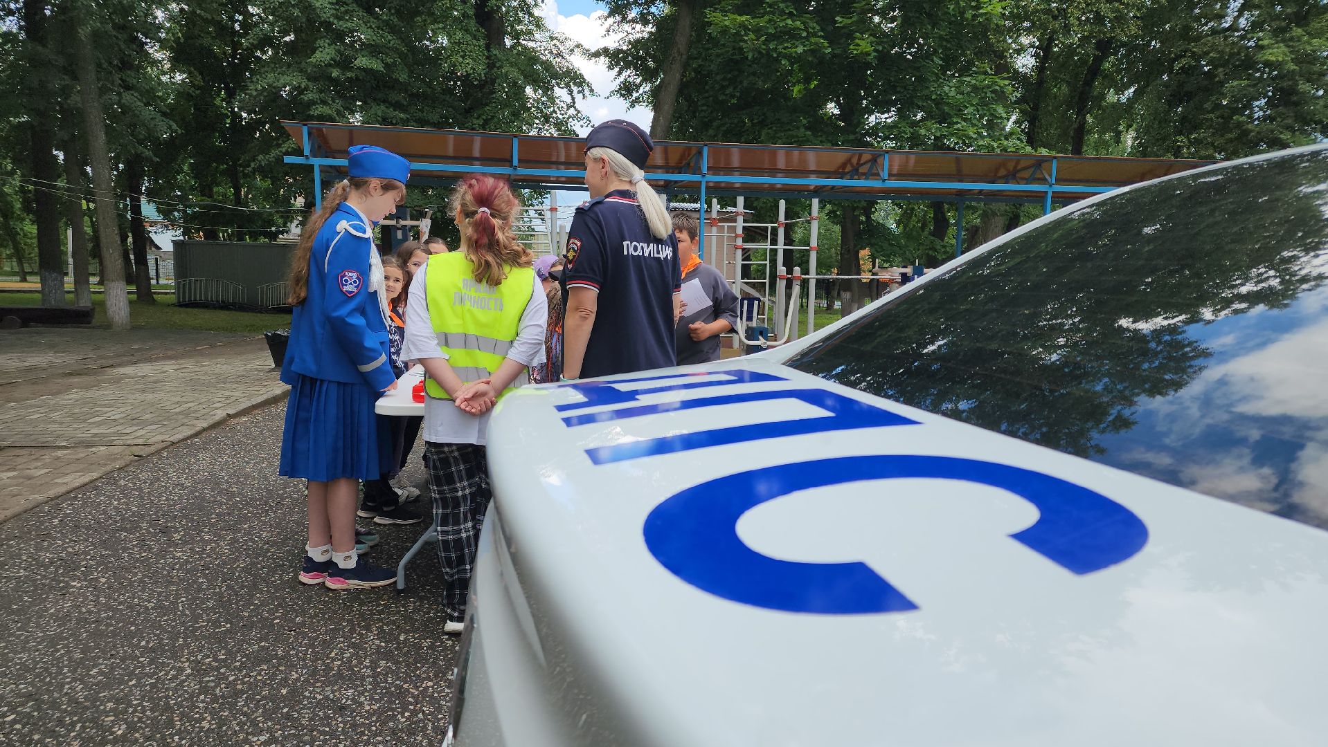 егорьевск, парк, пегас, ГАИ, квест, пдд, правила дорожного движения,