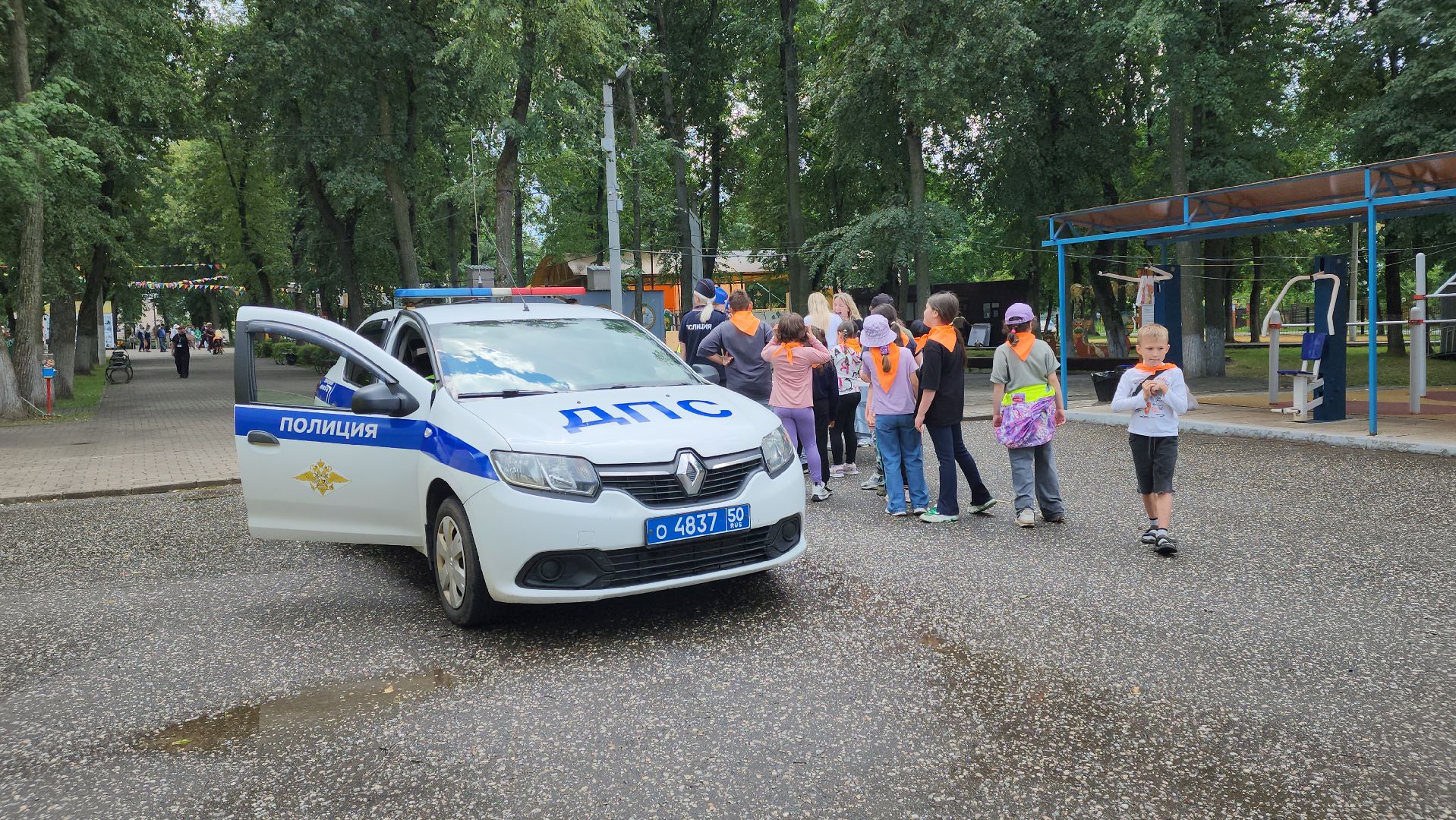 егорьевск, парк, пегас, ГАИ, квест, пдд, правила дорожного движения,