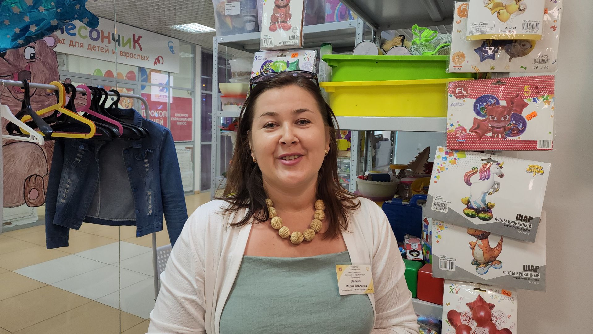 пушкино, дети с овз, викторина, детское творчество, детский центр,