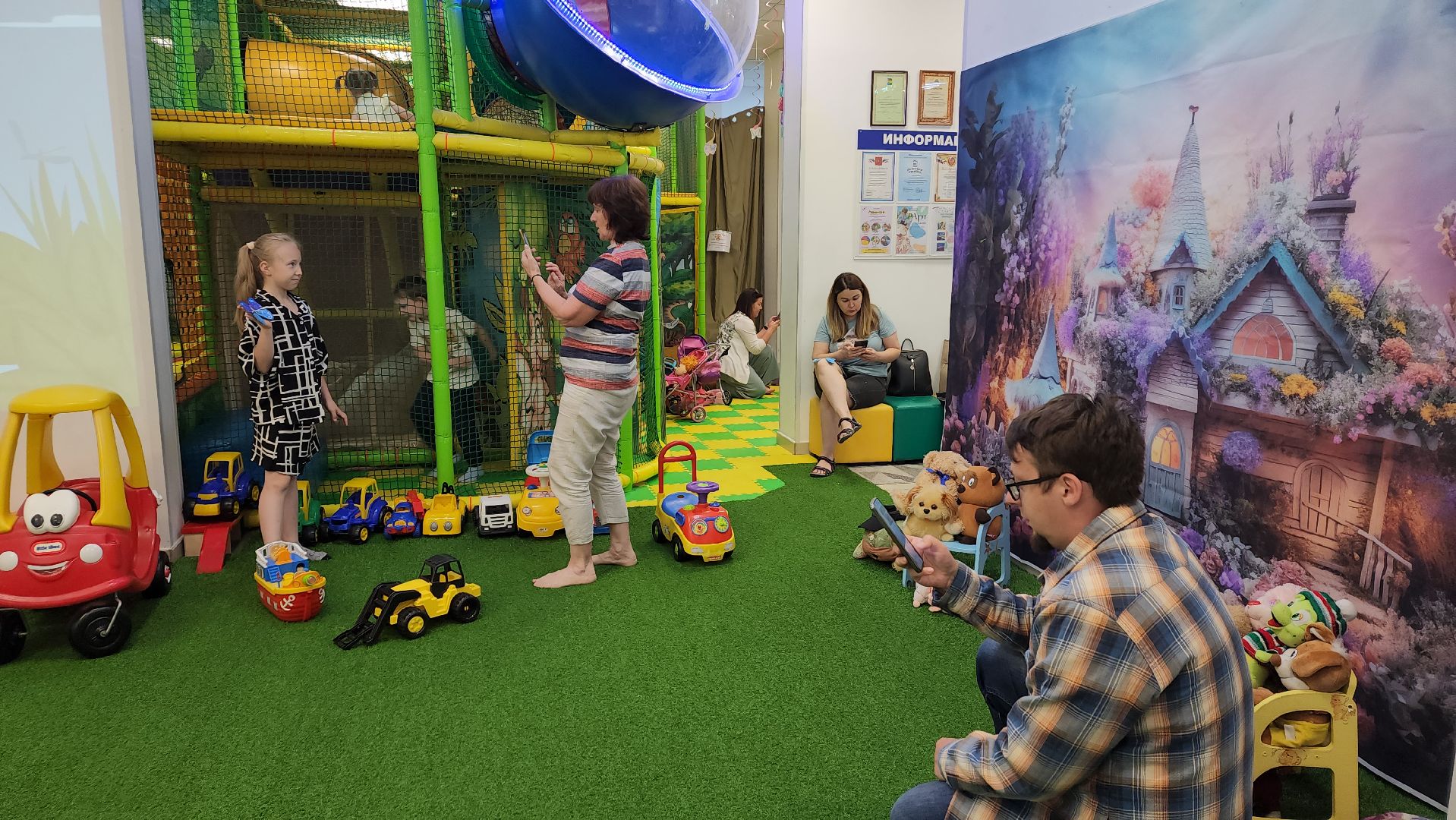 пушкино, дети с овз, викторина, детское творчество, детский центр,