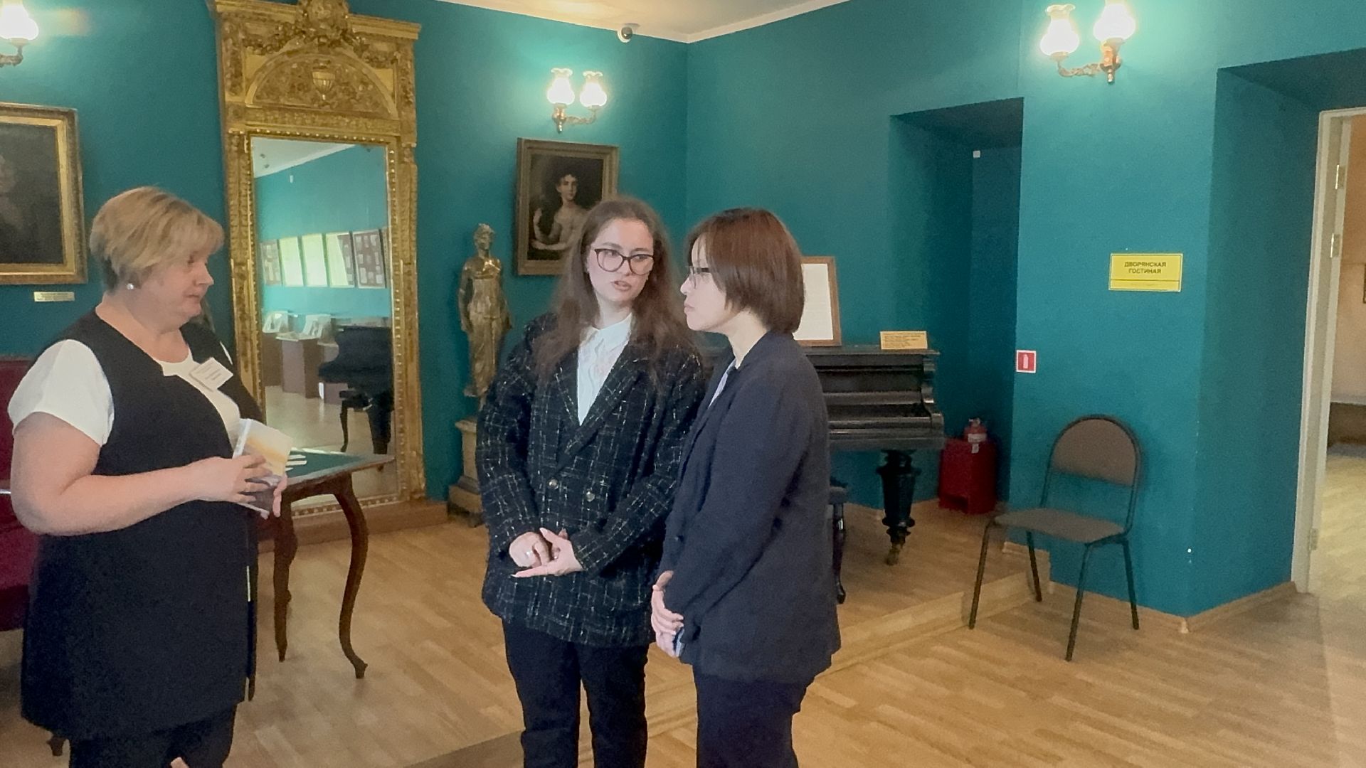 Солнечногорск, Делегация из Китая, Языковая школа, Курсы китайского языка, Школа,