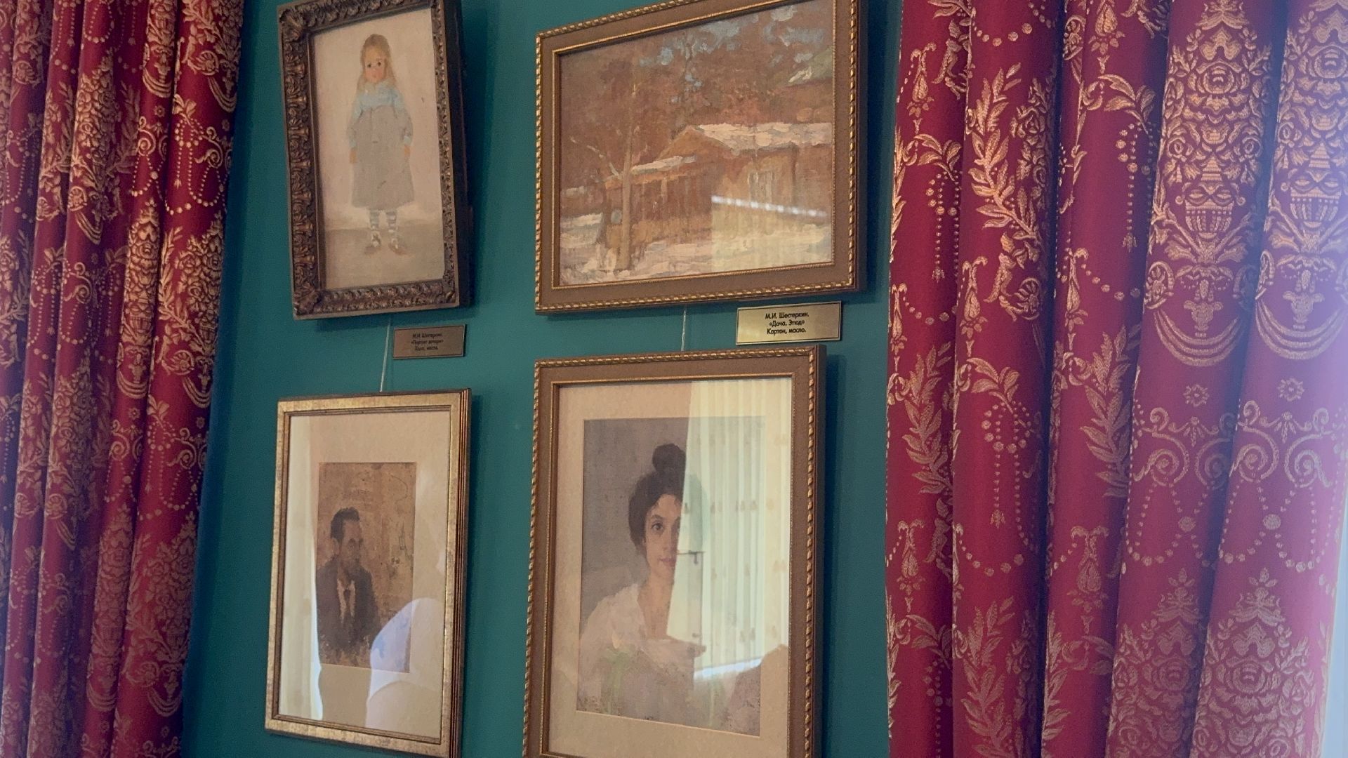 Солнечногорск, Делегация из Китая, Языковая школа, Курсы китайского языка, Школа,