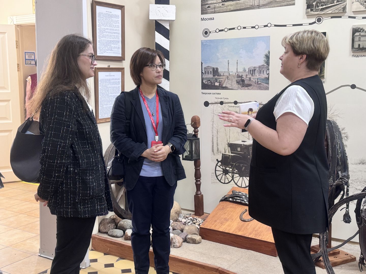 Солнечногорск, Делегация из Китая, Языковая школа, Курсы китайского языка, Школа,