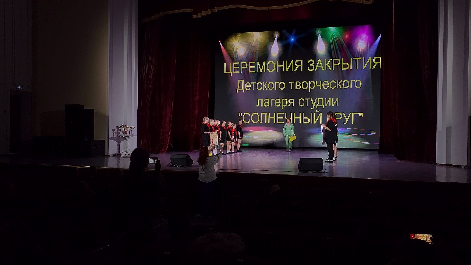 егорьевск, танцы, лагерь, солнечный круг,