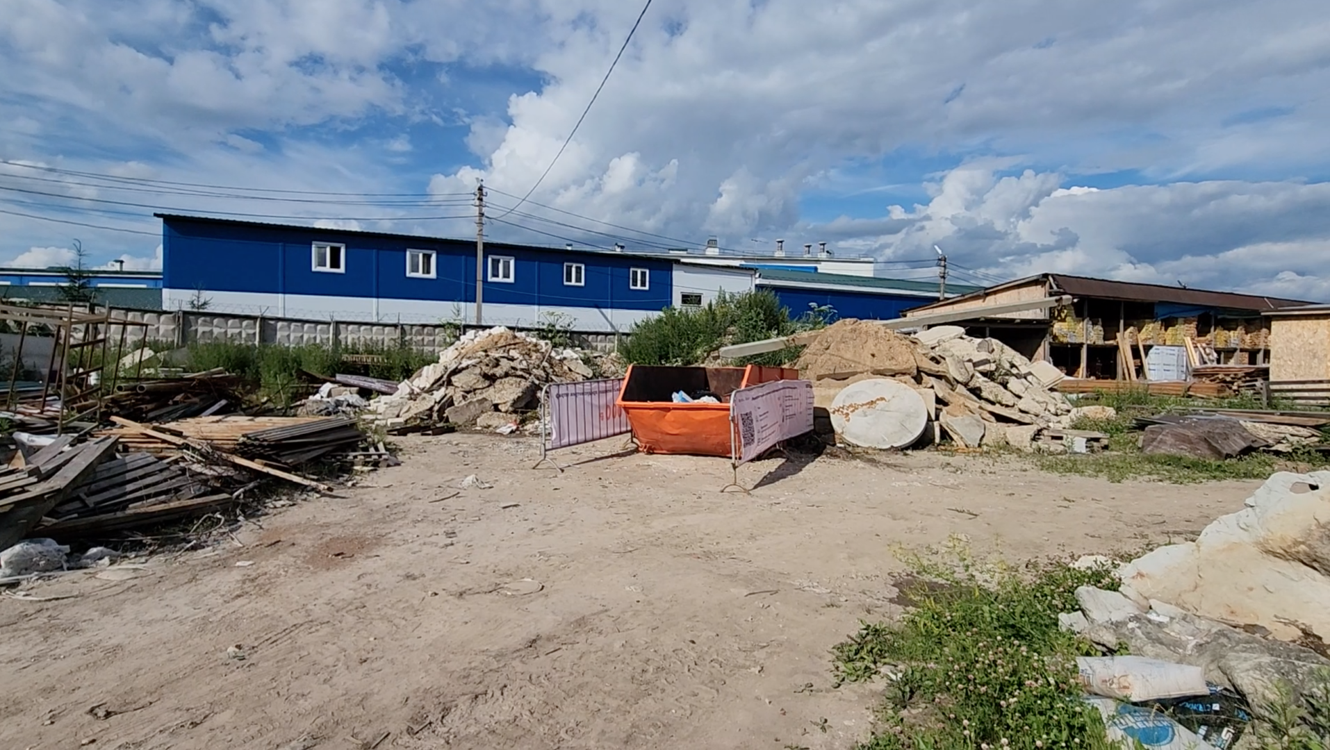 подмосковье, строительный мусор, мусорные контейнеры, благоустройство, жкх,