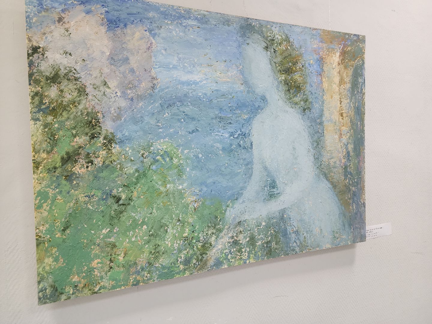 выставка картин, орехово-зуево,