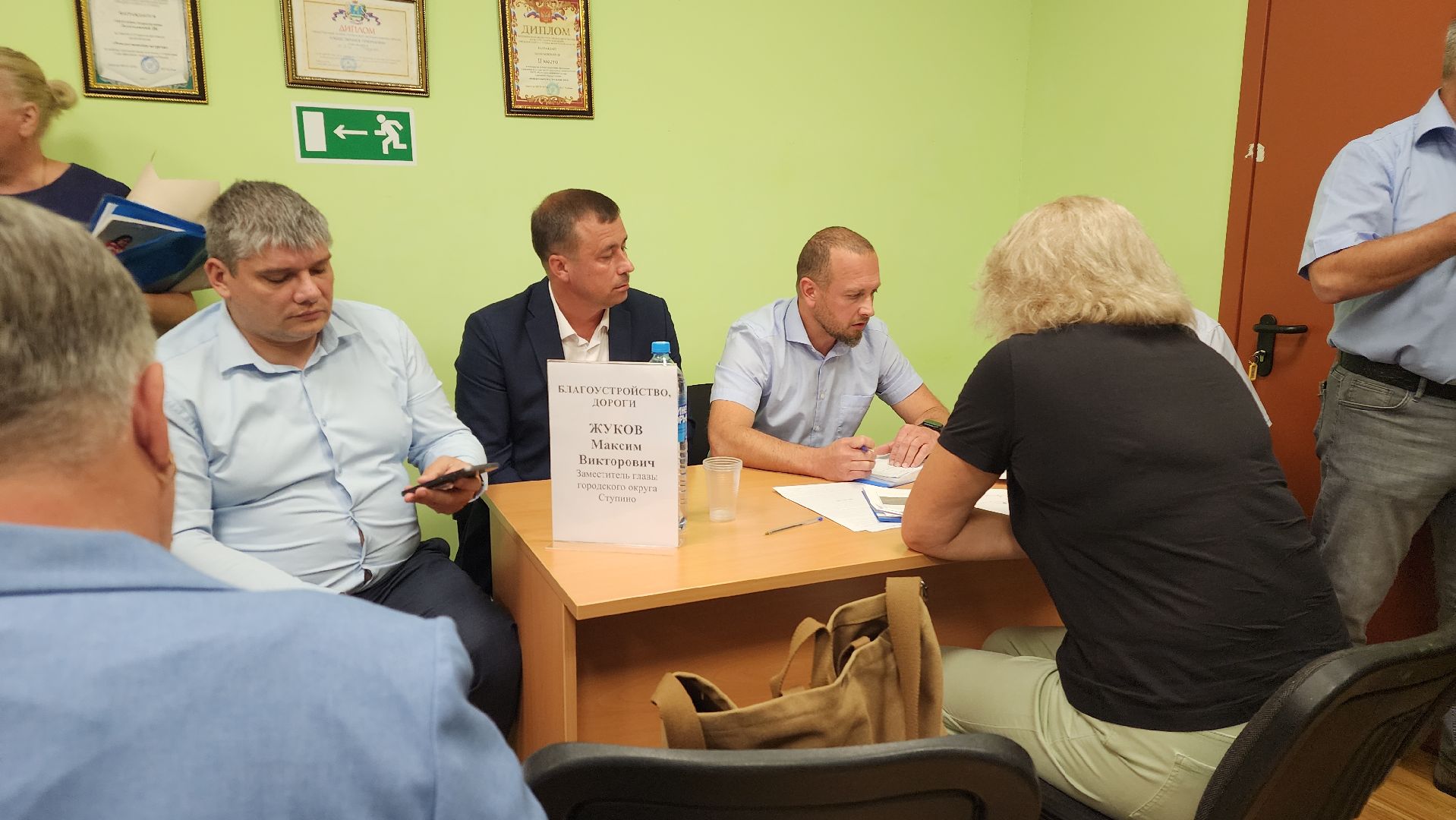 ступино, выездная администрация, благоустройство,