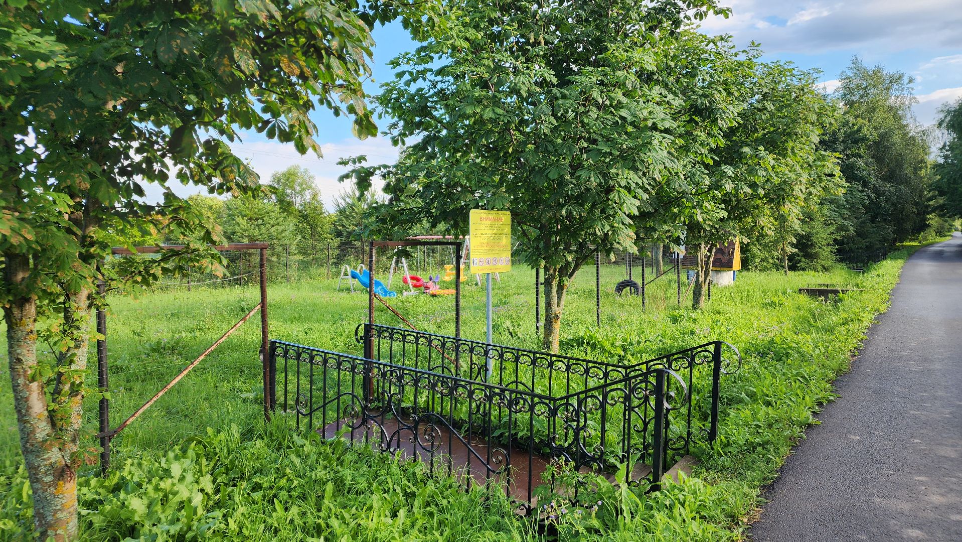 ступино, выездная администрация, благоустройство,