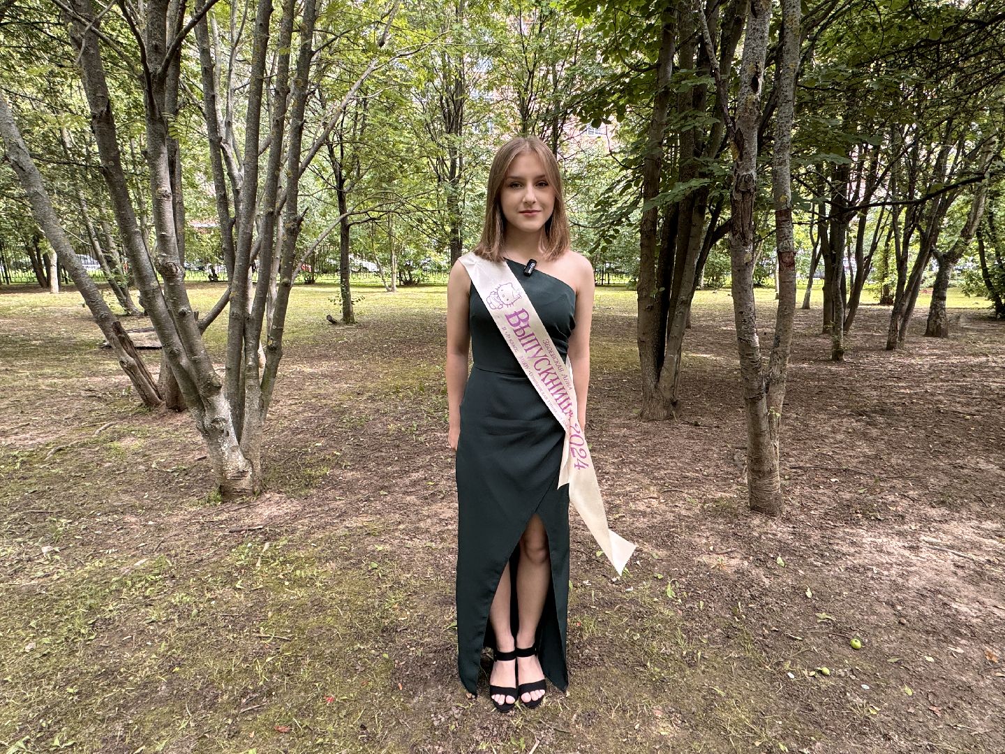 Одинцово, Стоббальники, Одинцовская гимназия 4, Золотые медалисты Одинцова,