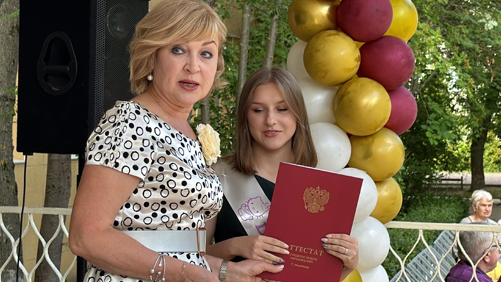 Одинцово, Стоббальники, Одинцовская гимназия 4, Золотые медалисты Одинцова,