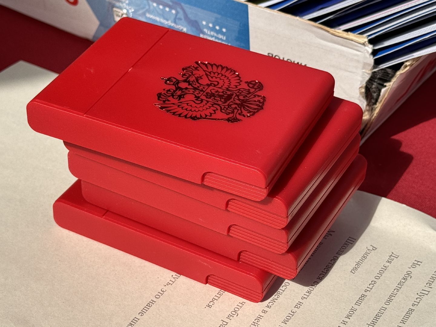 Одинцово, Стоббальники, Одинцовская гимназия 4, Золотые медалисты Одинцова,