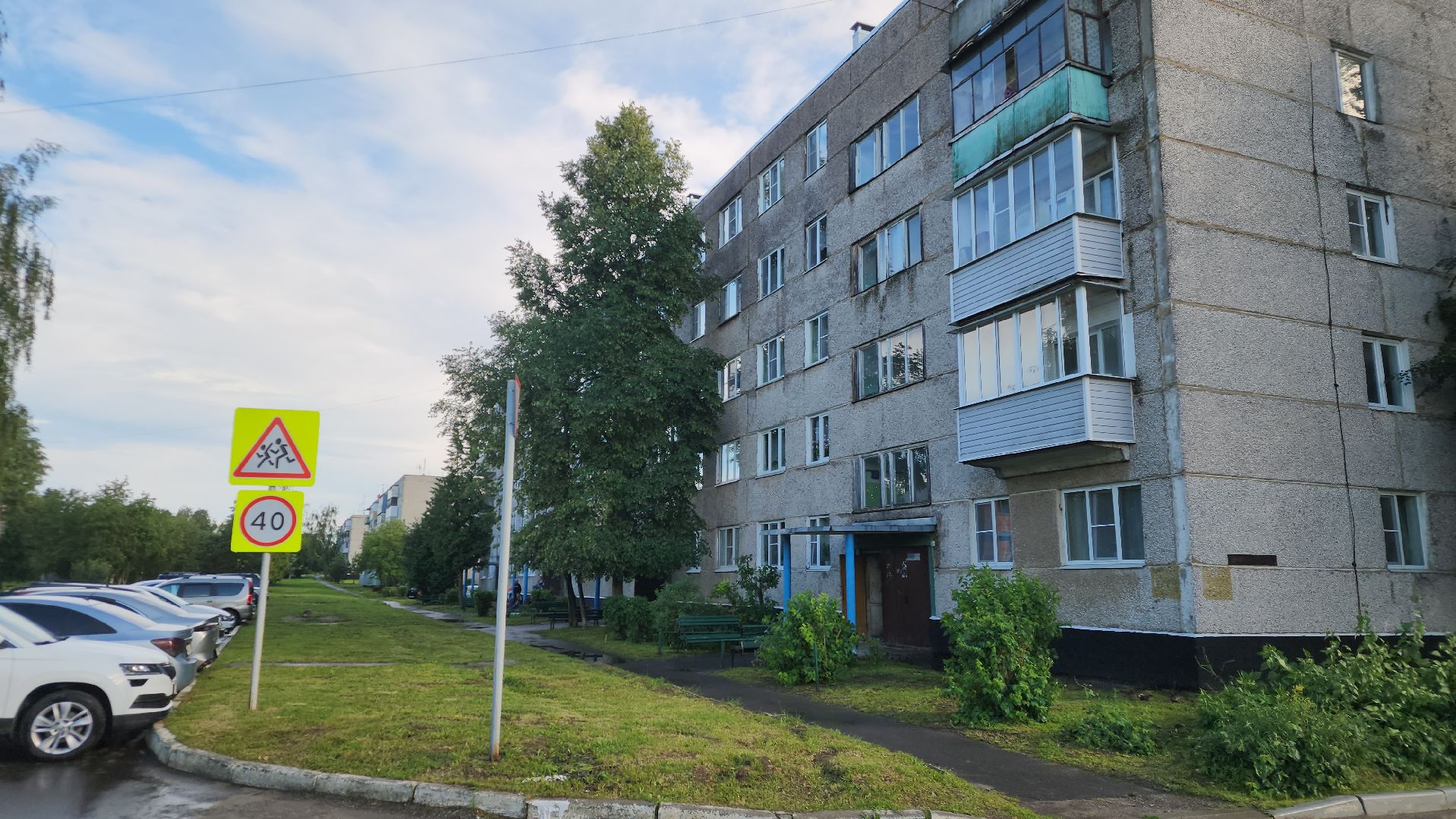 ступино, выездная администрация, благоустройство,