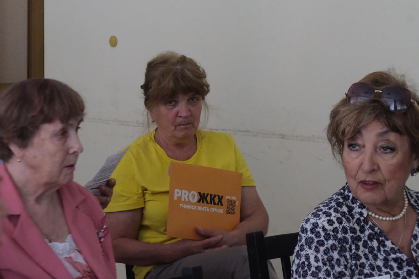 пущино, серпухов, жкх, активное долголетие,