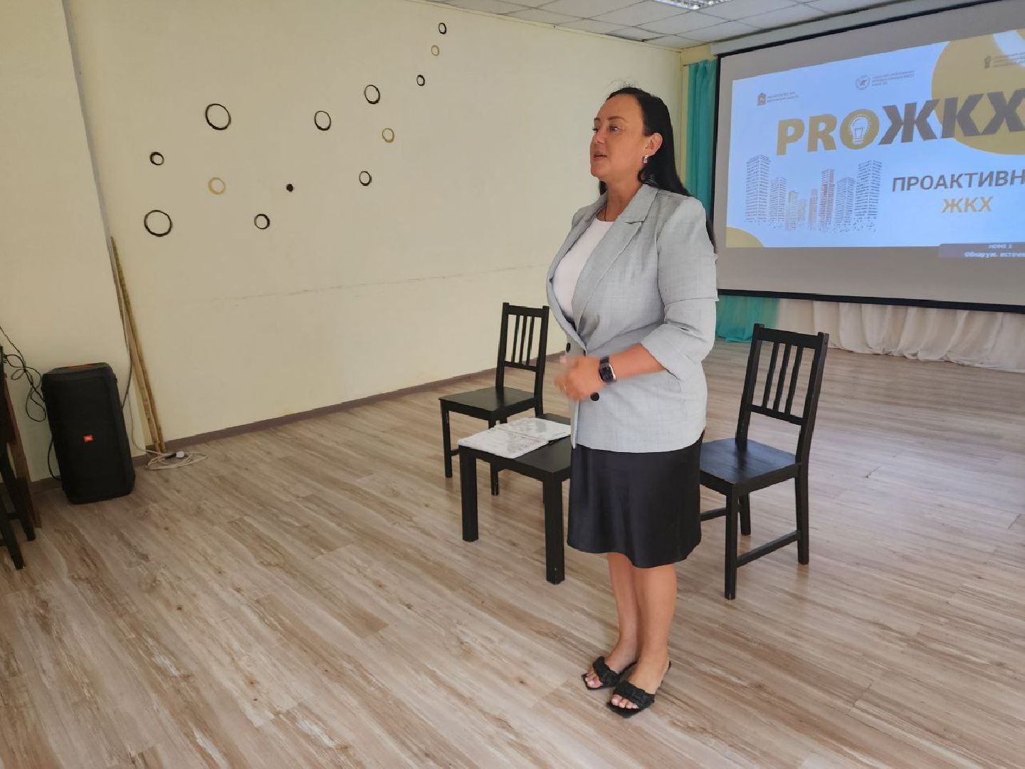 пущино, серпухов, жкх, активное долголетие,