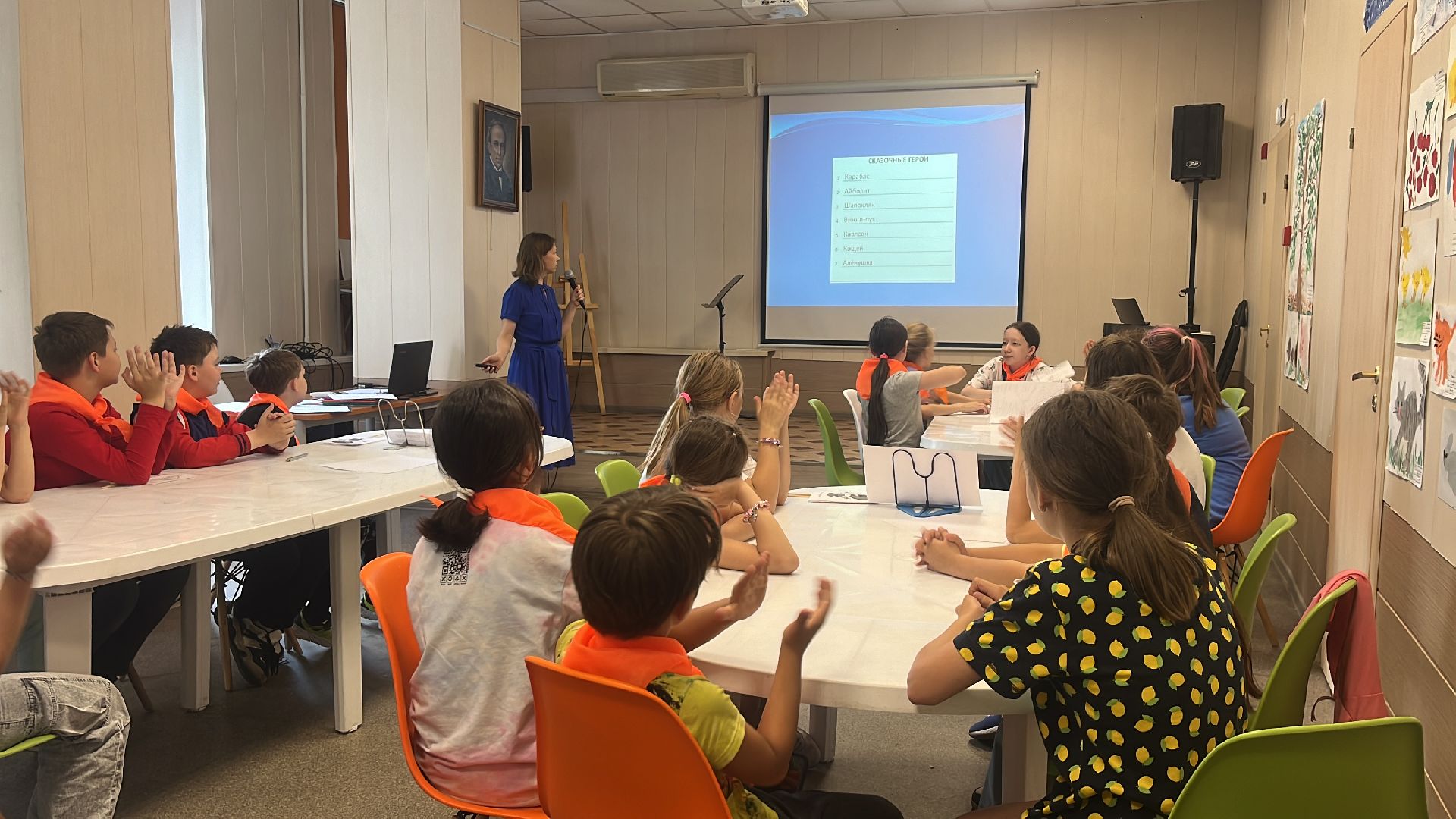 дети, школьники, летний лагерь, квиз, викторина,литературный квиз,сказка, сказки, детские сказки,