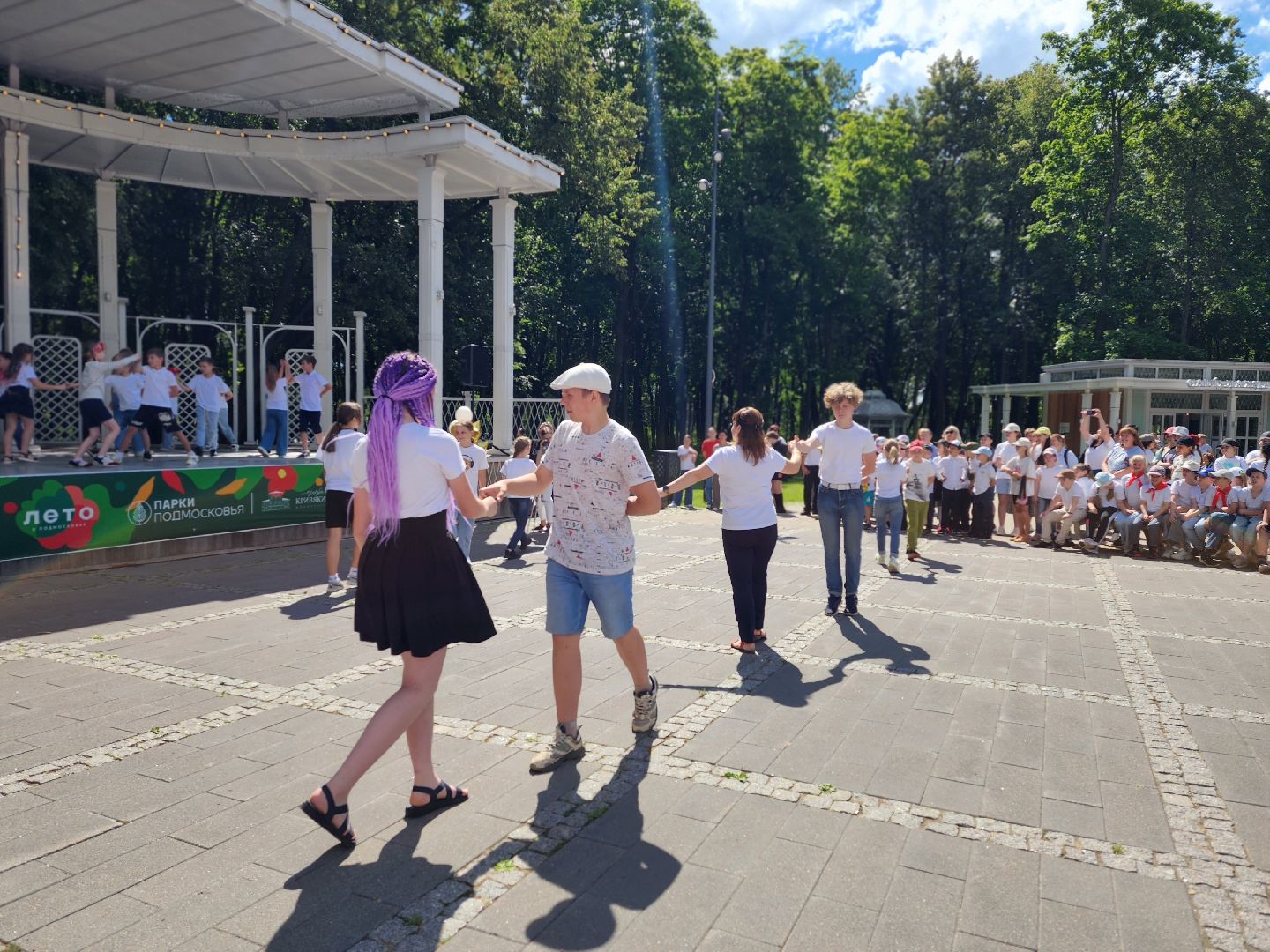 воскресенск, умные каникулы, парк кривякино,