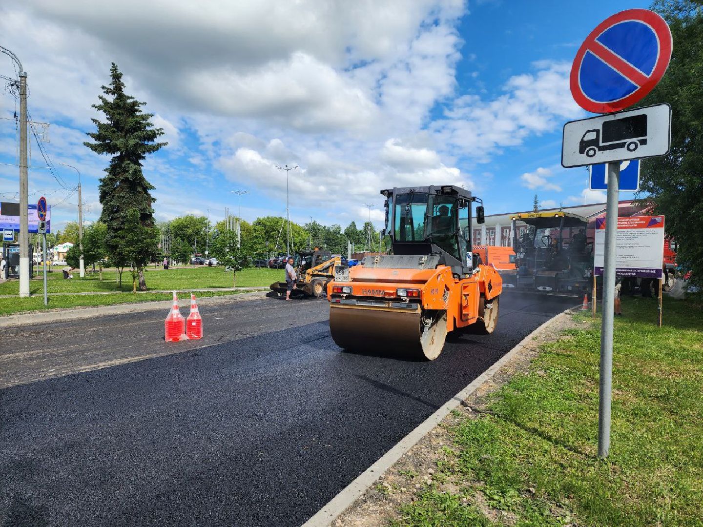 чехов, дороги, ремонт, асфальтирование дорог, дорожное покрытие,
