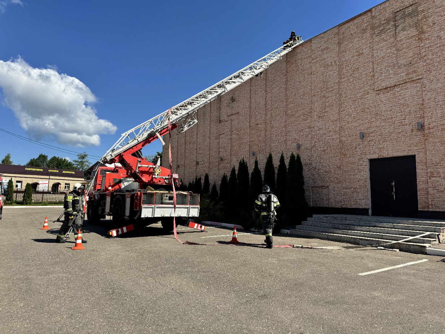 шаховская, учения, мособлпожспас, безопасность,