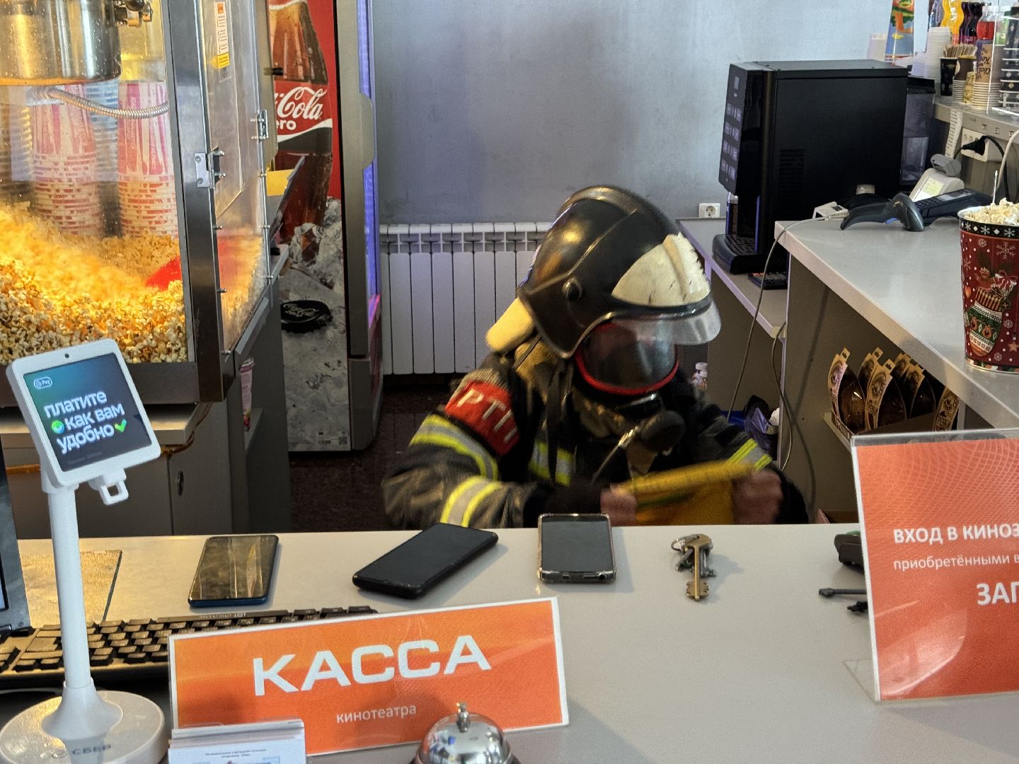 шаховская, учения, мособлпожспас, безопасность,