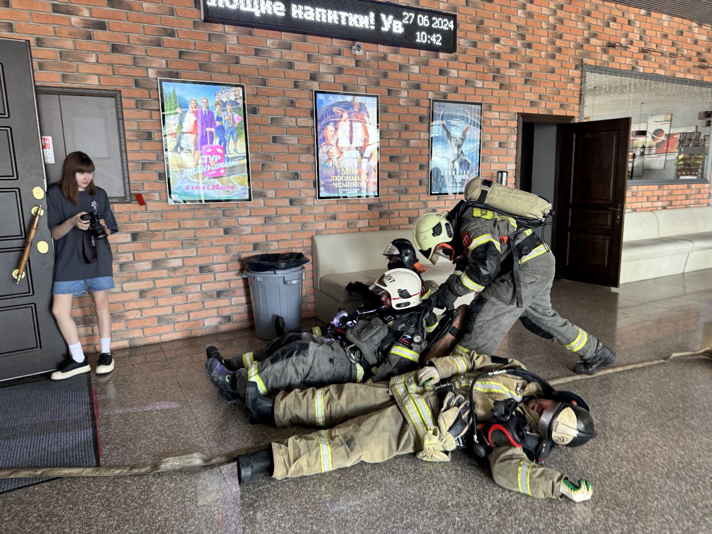 шаховская, учения, мособлпожспас, безопасность,