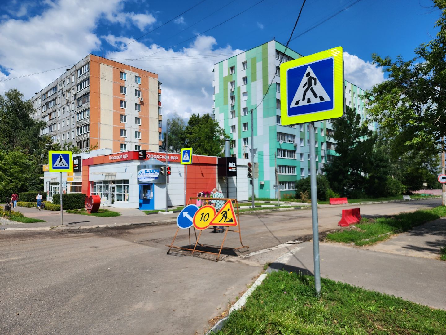 Коломна, дороги, дорожный ремонт,