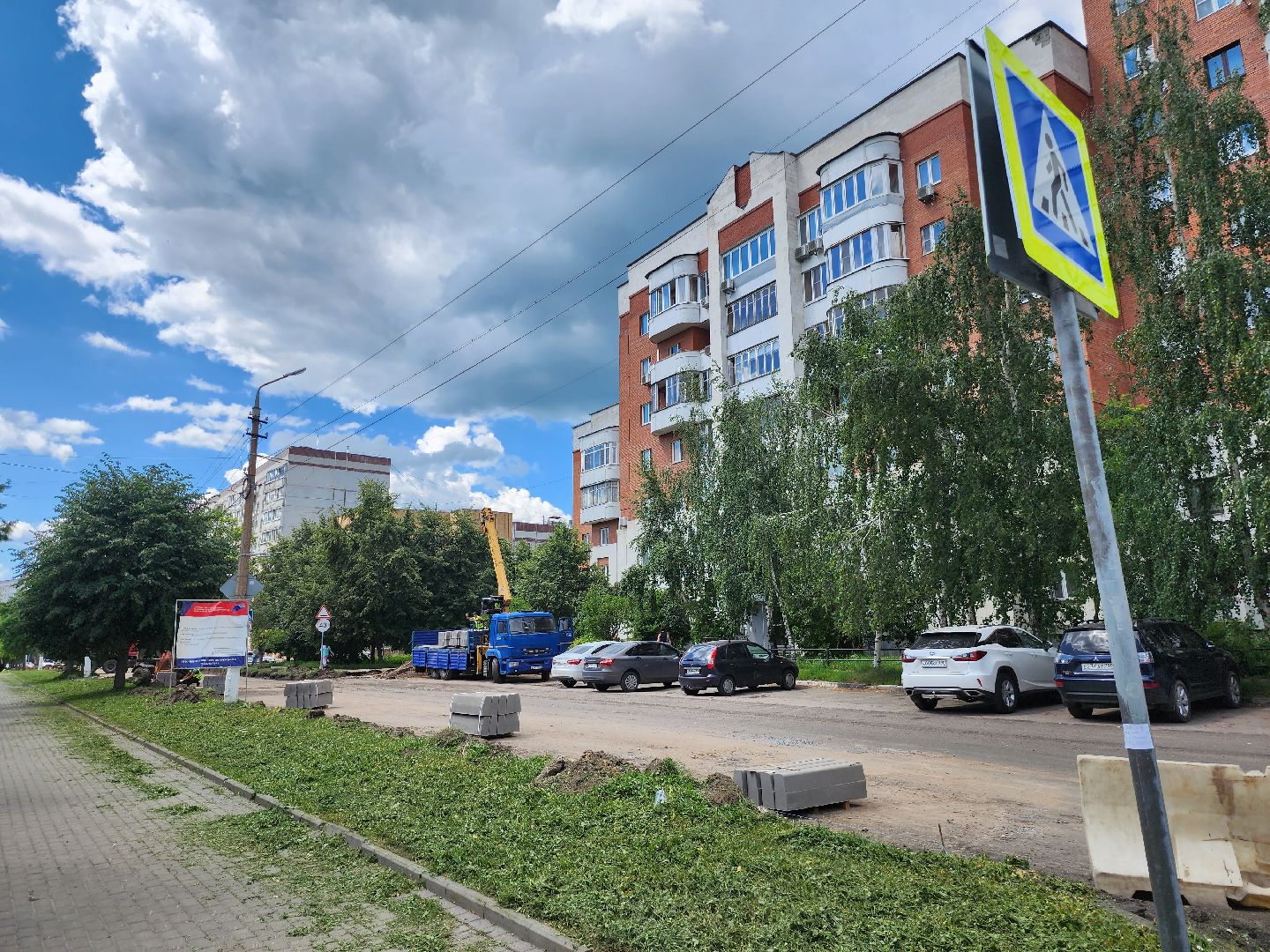 Коломна, дороги, дорожный ремонт,