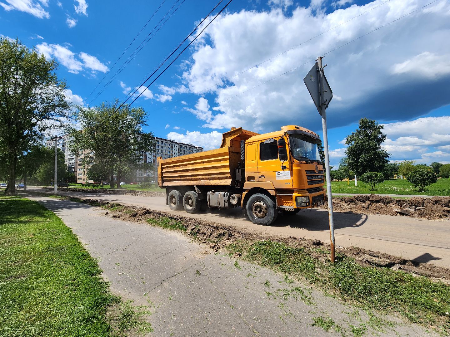 Коломна, дороги, дорожный ремонт,