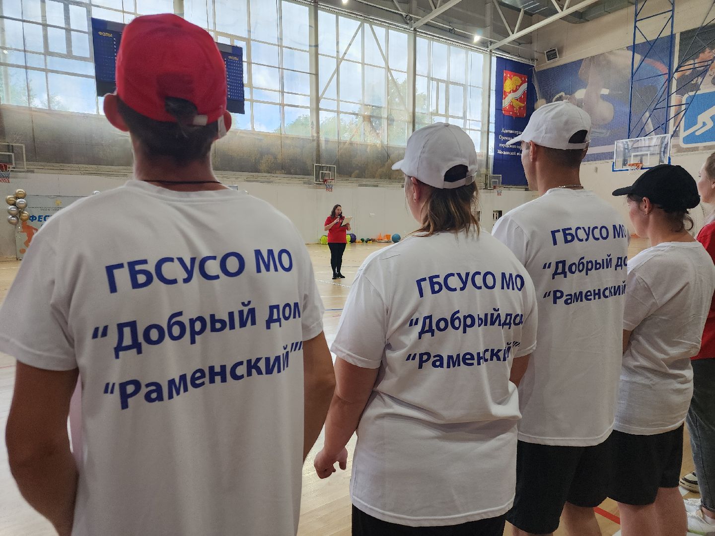 фестиваль для инвалидов, Фестиваль для людей с ограниченными возможностями здоровья, орехово-зуевский округ,