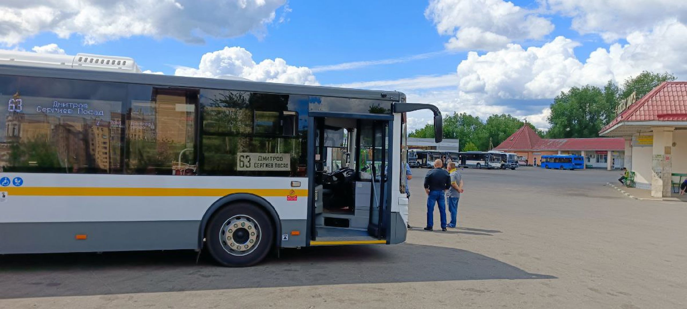 Дмитров, Мострансавто,