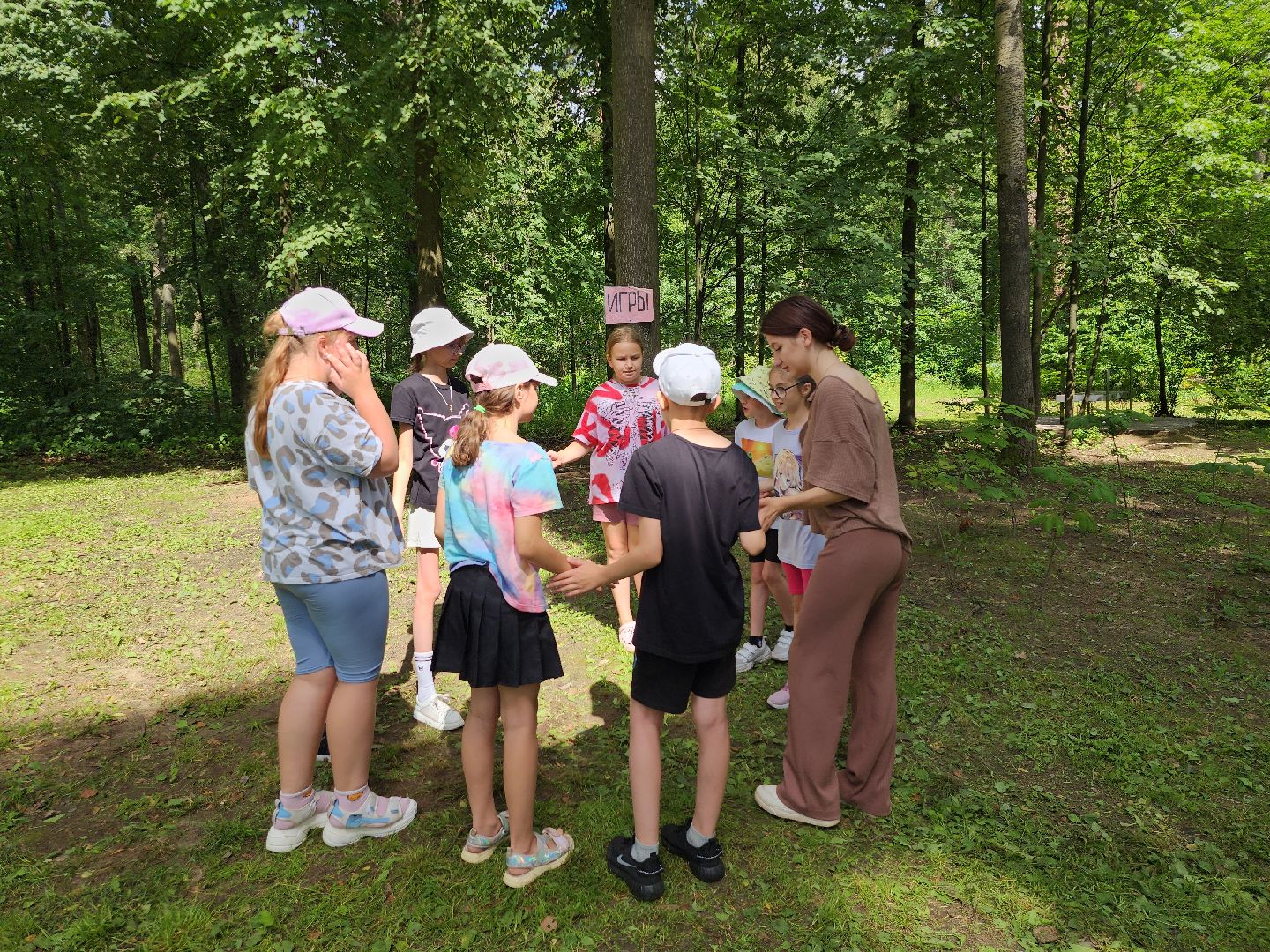 туристический праздник, Умные каникулы, дети, Ногинск, Богородский городской парк,