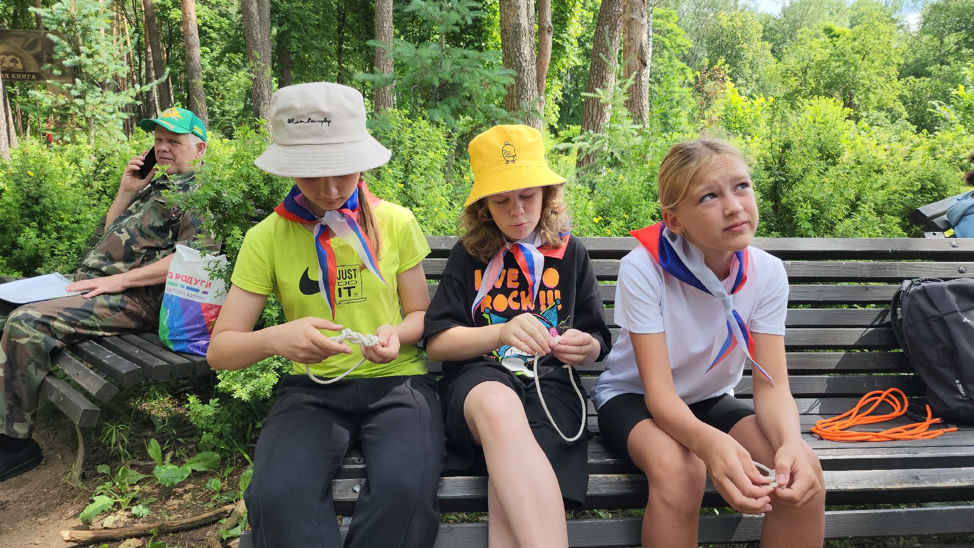 туристический праздник, Умные каникулы, дети, Ногинск, Богородский городской парк,