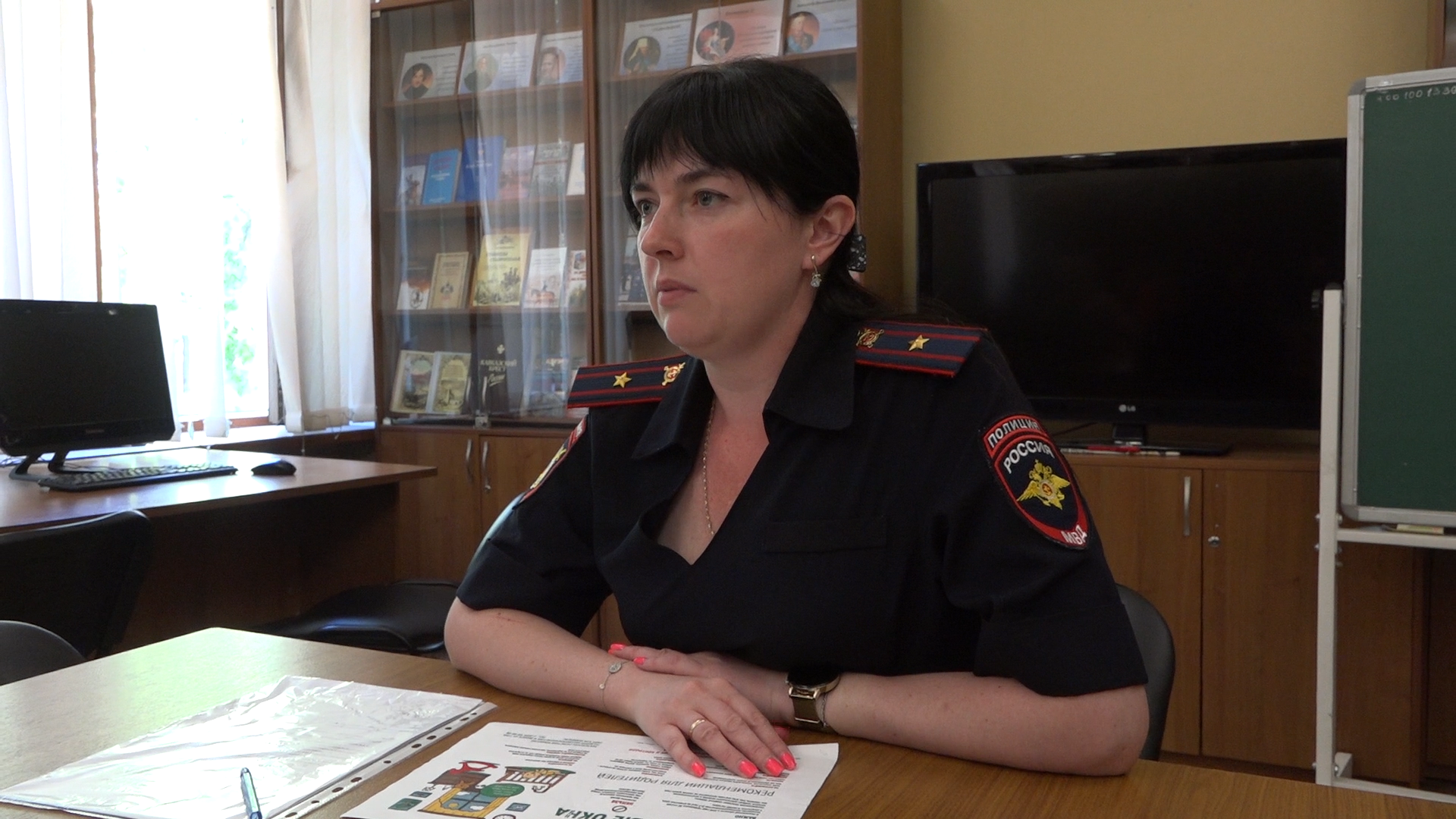 комиссия ПДН, МУ МВД России Власиха, Власиха полиция, правонарушение, несовершеннолетние дети,