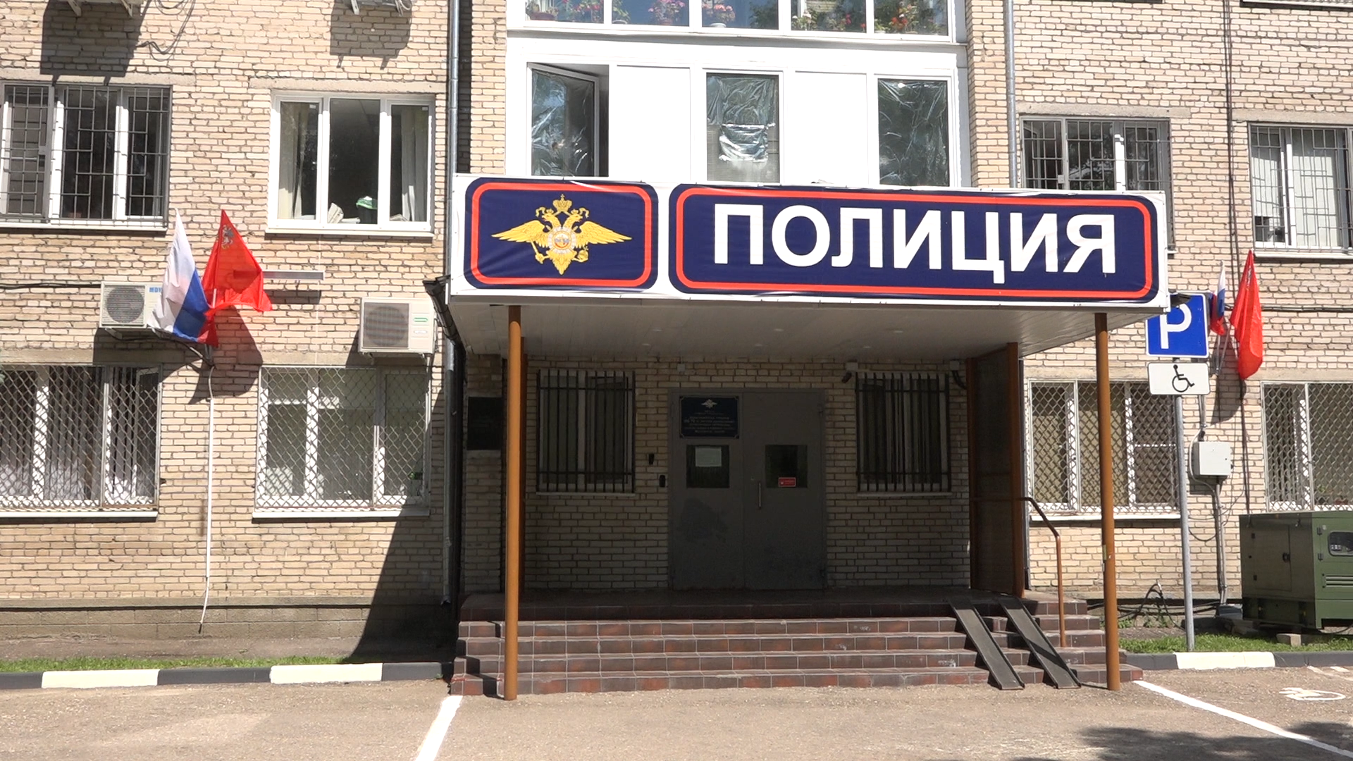 комиссия ПДН, МУ МВД России Власиха, Власиха полиция, правонарушение, несовершеннолетние дети,