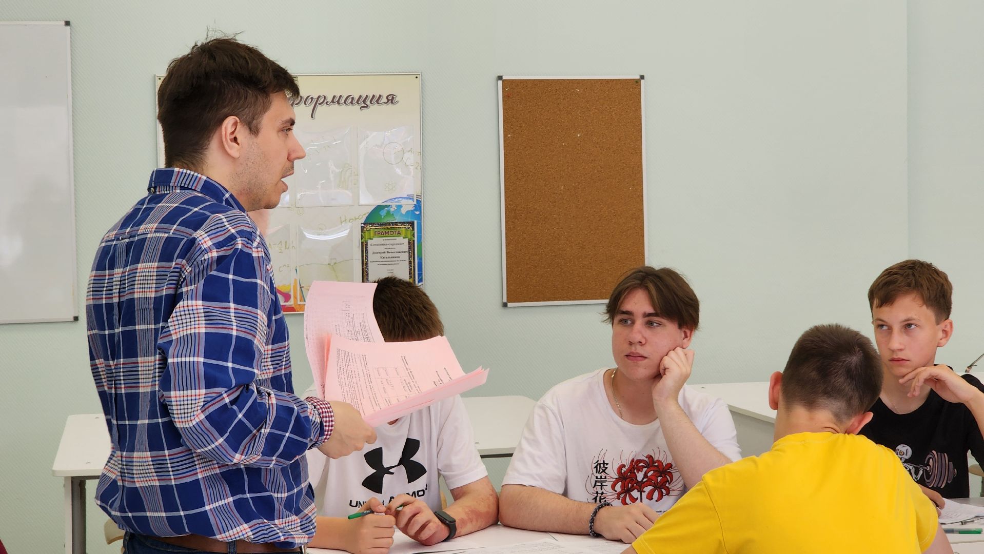 умные каникулы, образовательный проект, занятость в летние каникулы,